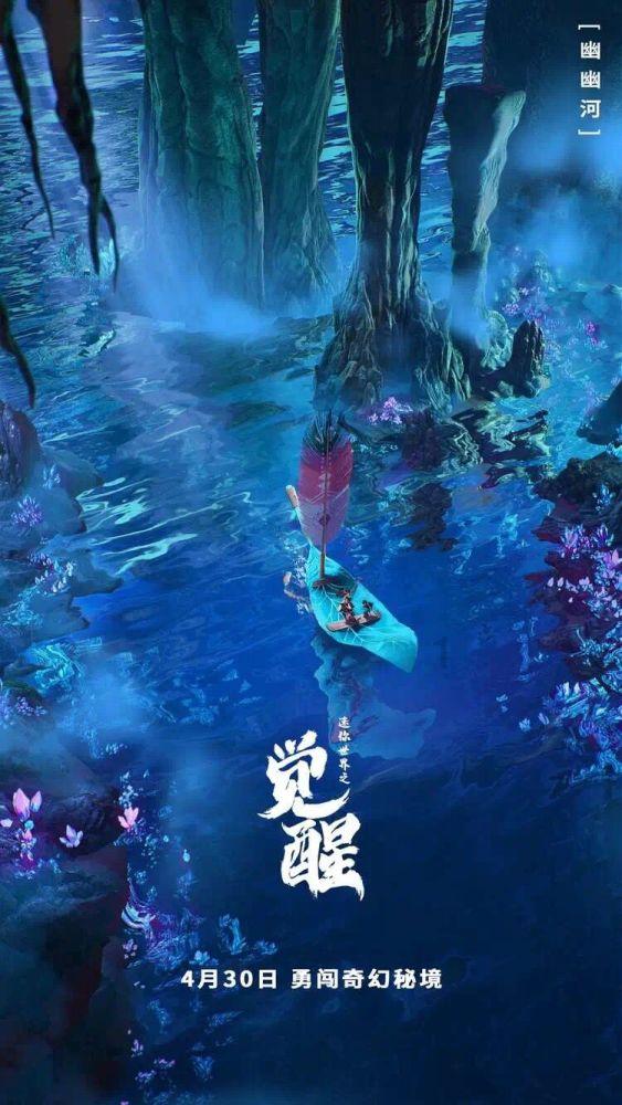 樱花麻将连连看