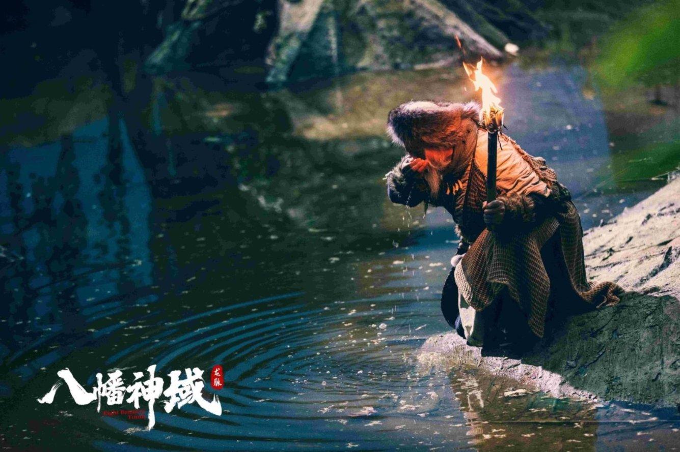 救援受困山洞的男子