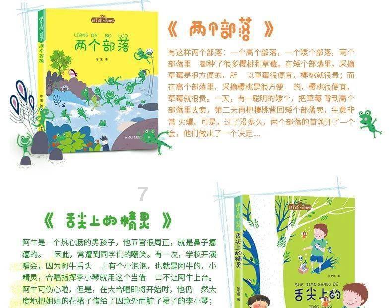 风扇同步摇头电机线怎么接?-有问必答平台-专业解答你的问题