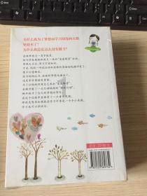 建鸡场 助增收